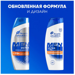 Шампунь для мужчин против выпадения волос - Фото 10