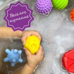 Тактильные мячики - Фото 6