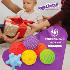 Тактильные мячики - Фото 10