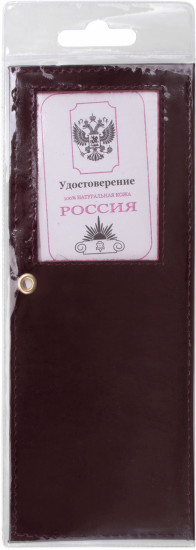 Обложка для удостоверения