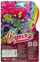 Кукла «София-русалка» - Фото 5