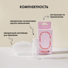 Зубная щетка-напалечник для животных - Фото 8