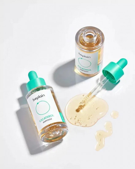 Сыворотка для лица «Cicaterol ampoule»