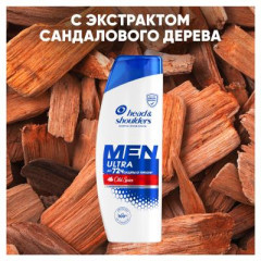 Шампунь против перхоти «Old Spice» - Фото 1