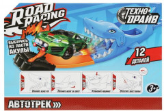 Автотрек - Фото 4