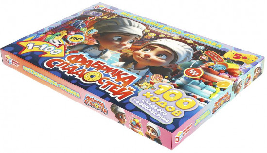 Игра-ходилка «Фабрика сладостей»