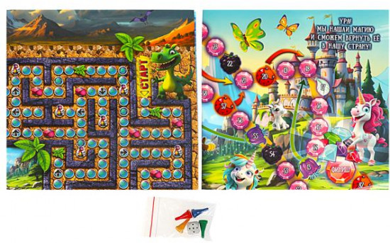 Игра-ходилка 4 в 1 «Суперигра»