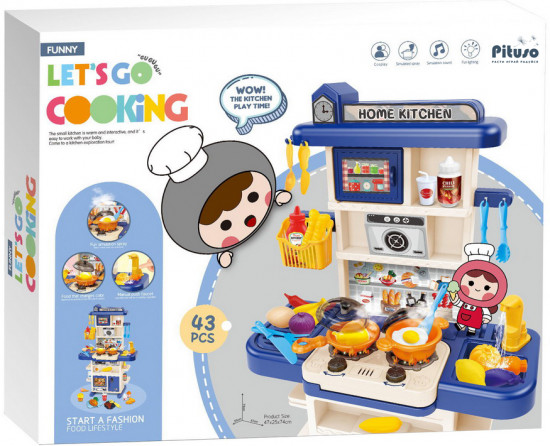 Набор игровой «Кухня Home Kitchen»