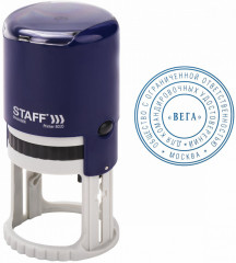 Печать самонаборная «Printer 8020» - Фото 1