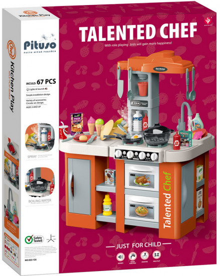 Набор игровой «Кухня Talented Chef»