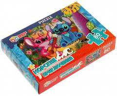 Пазл «Морские приключения» - Фото 1