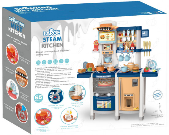 Набор игровой «Кухня Home kitchen»