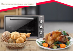 Электропечь настольная M4226 - Фото 9