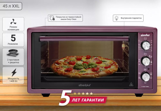 Электропечь настольная Simfer M4504
