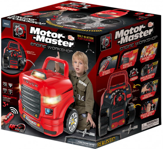 Набор игровой «Автомобилист Motor Master»