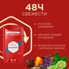 Набор подарочный мужской - Фото 4