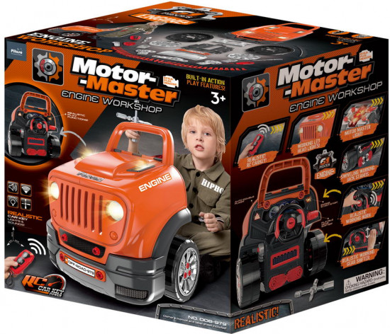 Набор игровой «Автомобилист Motor Master»