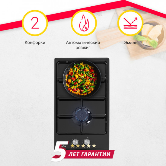 Поверхность варочная Simfer H30V20B420