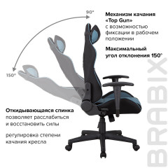 Кресло компьютерное - Фото 13