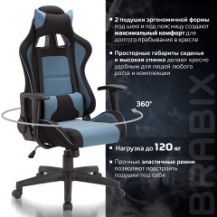 Кресло компьютерное - Фото 14