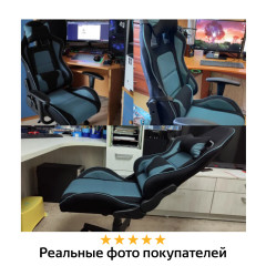 Кресло компьютерное - Фото 15