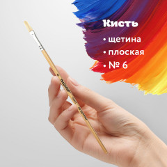 Кисть плоская № 6 - Фото 6