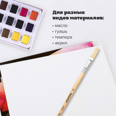 Кисть плоская № 8 - Фото 9