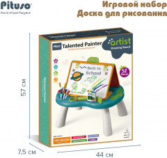 Доска для рисования - Фото 5