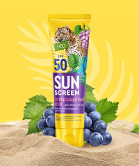 Крем солнцезащитный для лица и тела SPF 50 - Фото 1