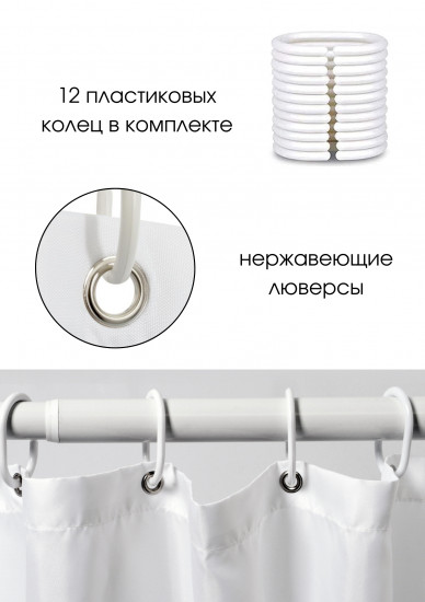 Комплект для ванной «Мрамор»