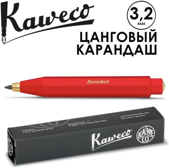 Карандаш цанговый
