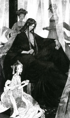 Магистр дьявольского культа. Том 3 - Фото 10