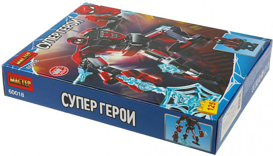 Конструктор