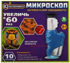 Микроскоп ручной - Фото 4