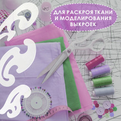 Лекало - Фото 6