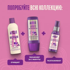Масло для волос «3 Miracle Oil Reconstructor» - Фото 6