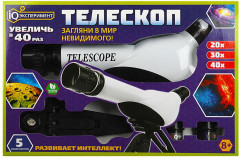 Телескоп - Фото 2