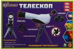 Телескоп - Фото 4