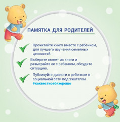 На рынке - Фото 1