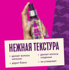 Спрей-термозащита для сухих и поврежденных волос с тасманским перцем - Фото 7