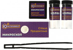 Набор игровой «Микроскоп» - Фото 3