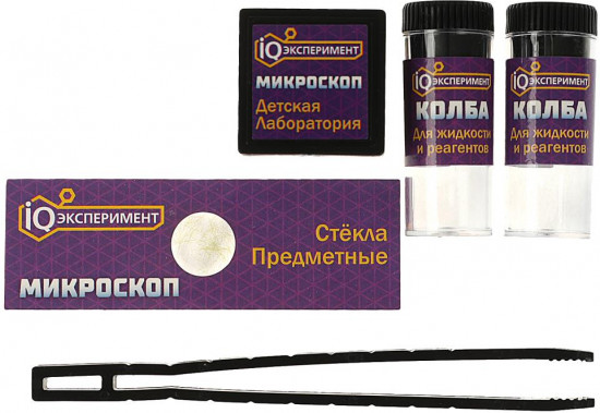 Набор игровой «Микроскоп»