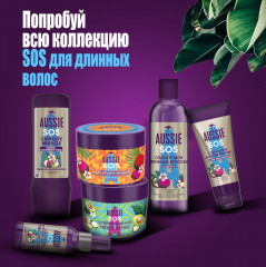 Бальзам-ополаскиватель для поврежденных волос - Фото 14