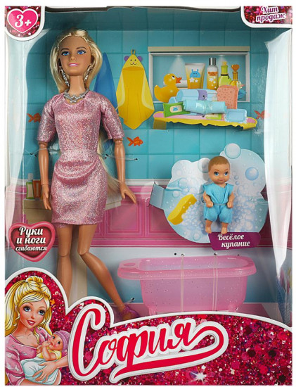 Набор игровой «София с младенцем»