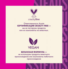 Бальзам-ополаскиватель для поврежденных волос «Глубокое Восстановление» - Фото 9