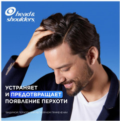 Набор подарочный мужской - Фото 8