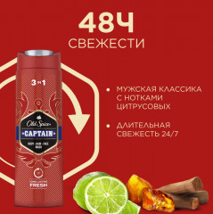 Набор подарочный мужской - Фото 9