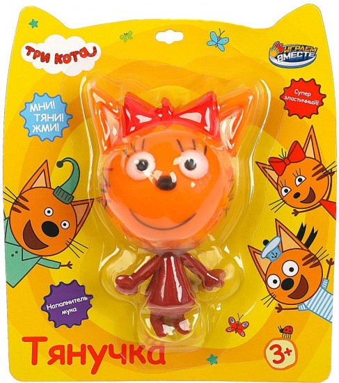 Игрушка-антистресс «Карамелька»