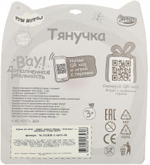 Игрушка-антистресс «Карамелька» - Фото 4