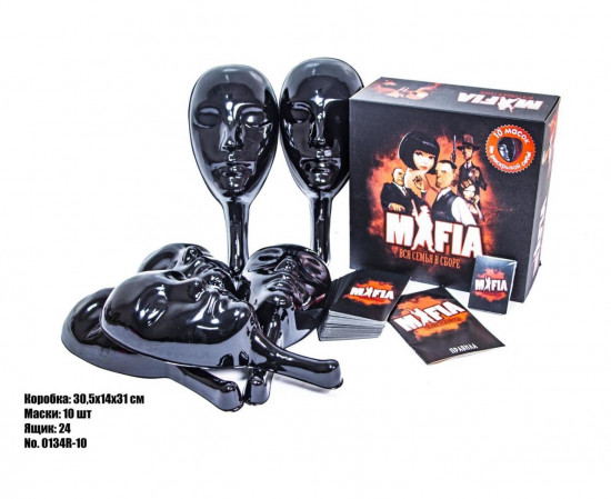 Игра настольная «MAFIA»